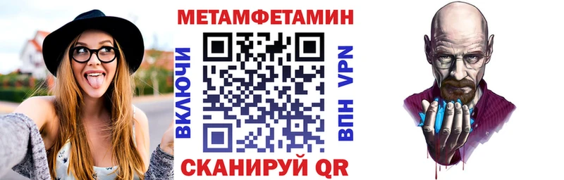 Амфетамин VHQ  Каменск-Уральский 