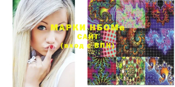 героин Вяземский