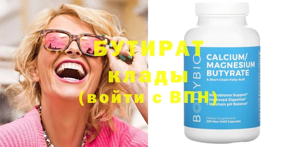 героин Вяземский