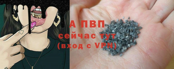 не бодяженный Вязьма