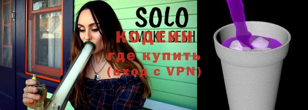 прущая мука Волосово