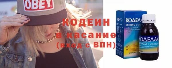 не бодяженный Вязьма