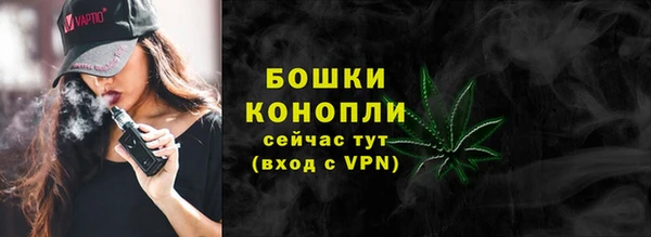 Альфа ПВП Вязники