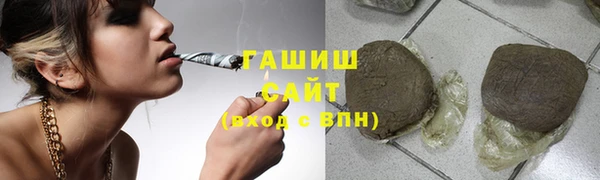 ECSTASY Волоколамск