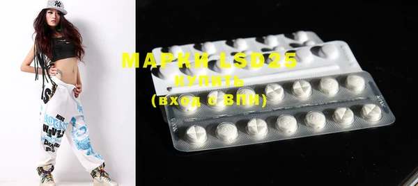 mdma Верхний Тагил