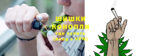 героин Вяземский