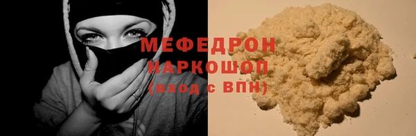 дурь Верея