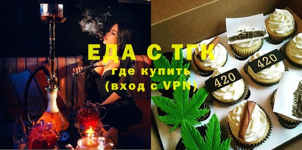 не бодяженный Вязьма