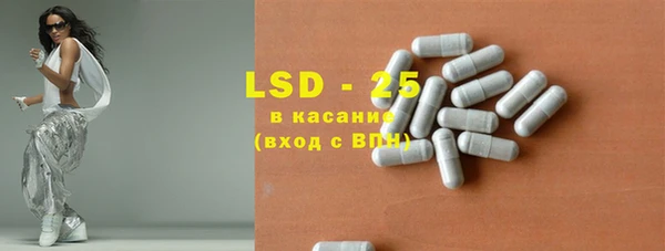 не бодяженный Вязьма