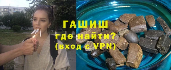 не бодяженный Вязьма