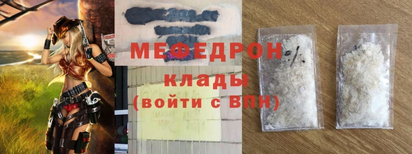 героин Вяземский