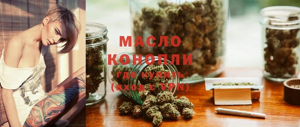 Альфа ПВП Вязники