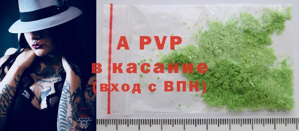 героин Вяземский