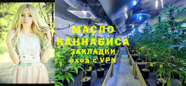 не бодяженный Вязьма