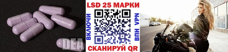 цена   Каменск-Уральский  ЛСД экстази кислота 