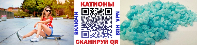 Мефедрон мяу мяу  маркетплейс клад  Каменск-Уральский  omg ссылки 