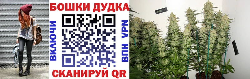 площадка телеграм  Каменск-Уральский  МАРИХУАНА MAZAR  где найти наркотики 